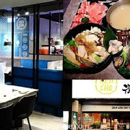 Ponpie 澎派 水果塔專門店(板橋店)