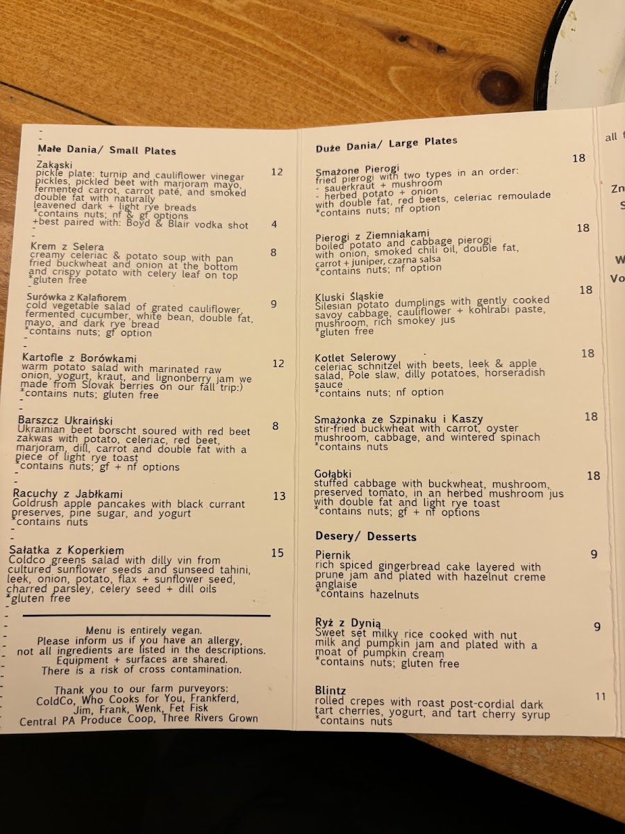 Dinner menu