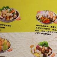 鬼椒一番鍋(宜蘭店)