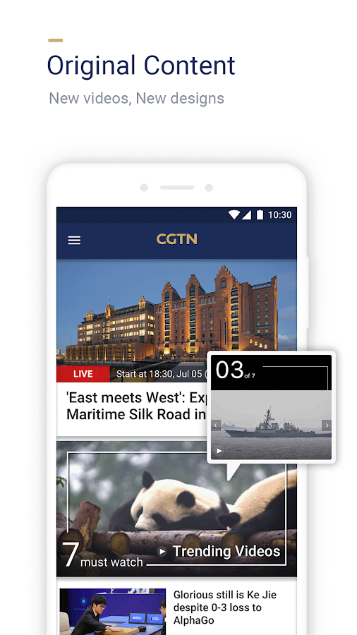   CGTN – China Global TV Network- 스크린샷 