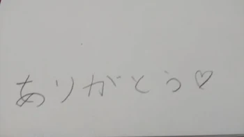 「おバカさんへ」のメインビジュアル