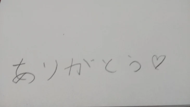 「おバカさんへ」のメインビジュアル