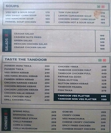 Moon Rock Tea Company menu 