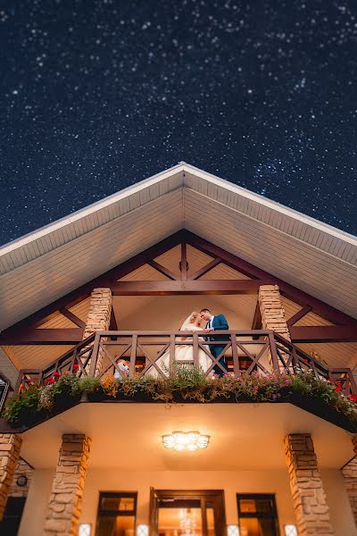 Wedding photographer Aleksandr Abramov (aabramov). Photo of 28 January 2019