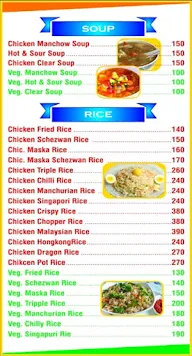 Offers & Deals on Chicken Chopper Fried Rice in Lower Parel, Mumbai -  magicpin