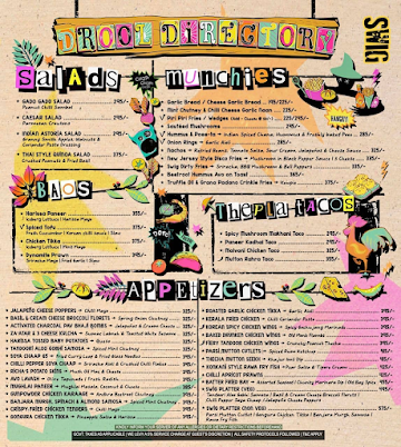 Swig menu 