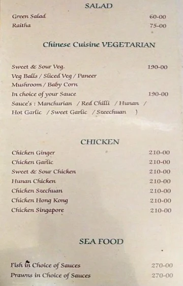 Bhagini Palace menu 