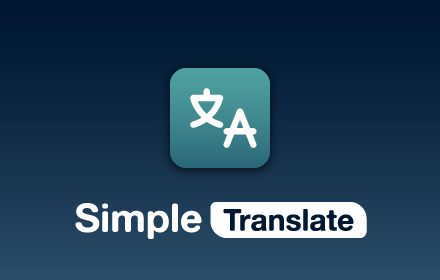 Simple Translator: Select to Translate Preview image 0