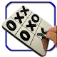 Download tic tac toe Intelligent mobile game (XO GAME) For PC Windows and Mac 1.0.0