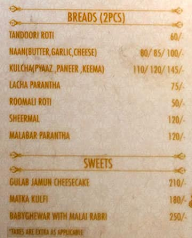 Indian Alchemy menu 2