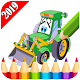 Download Tractors Coloring Book For Adult 2019 For PC Windows and Mac