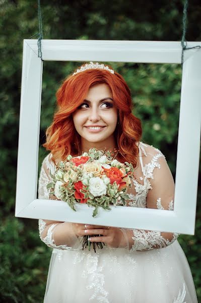 Wedding photographer Nikita Belyaev (belyaev92). Photo of 25 October 2019
