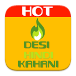 Cover Image of Download Hot Real Desi Kahani - Hindi, Telgu, Malyalam, Eng 1.0 APK