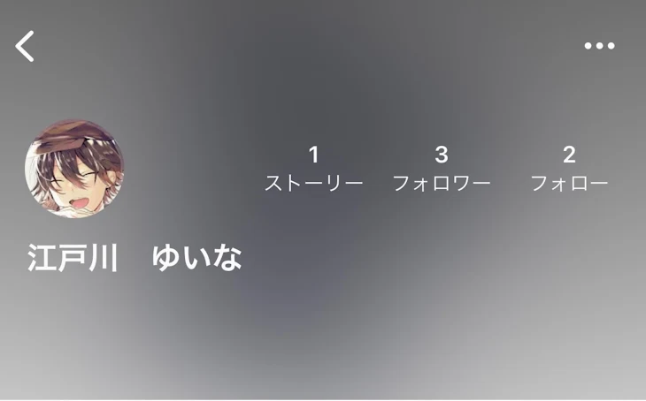 「宣伝‼️」のメインビジュアル