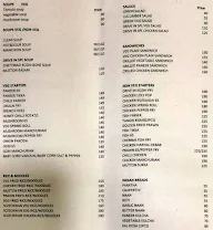 Hotel Tamil Nadu menu 1