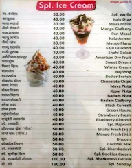 Frozen Fantasies  Bharka Devi Icecream menu 2