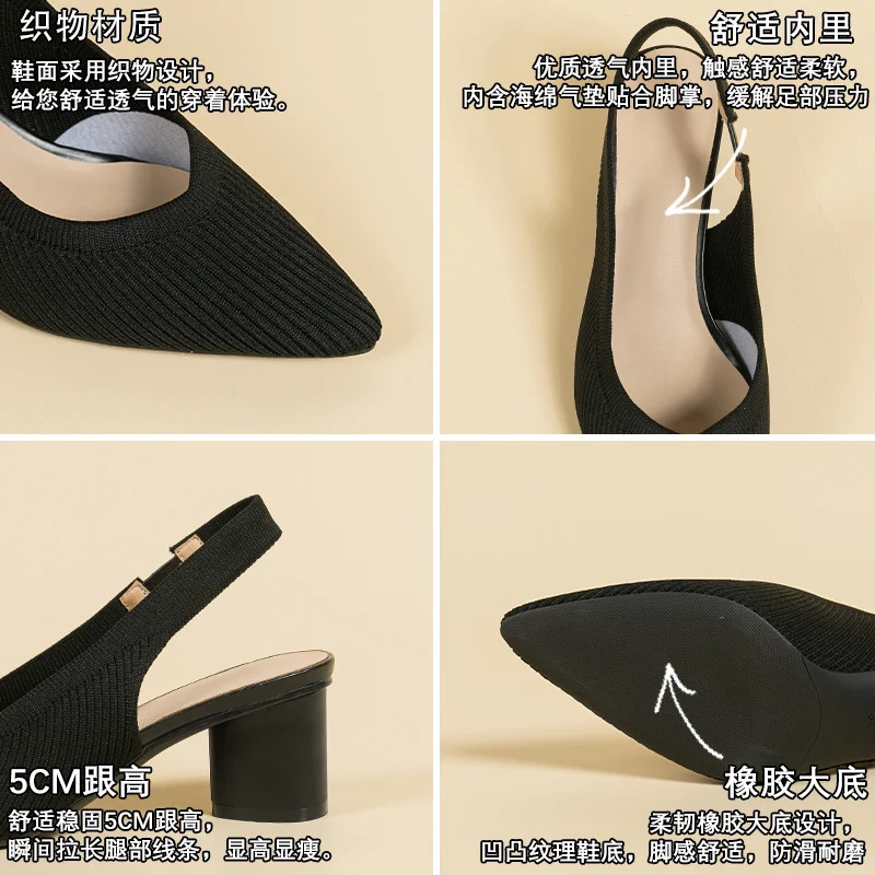 images slider number - 8