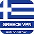 Greece VPN Free1.1