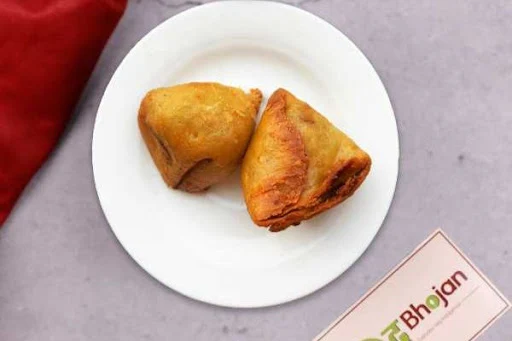 Samosa [2 Pcs]