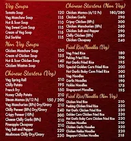 The food Plaza Restaurant menu 1