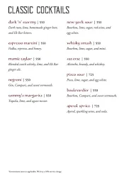 Ek Bar menu 3