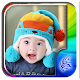 Download Baby Design Ideas For PC Windows and Mac 2.5.0