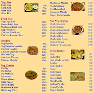 Telugu Bojanam menu 1