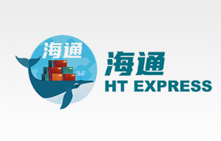 海通 HT EXPRESS small promo image