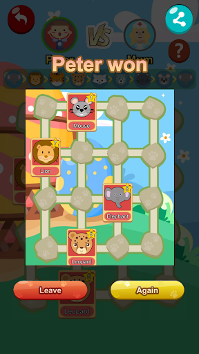 Screenshot Animal Chess