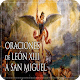 Download Oración a San Miguel Arcángel de León XIII For PC Windows and Mac 1.0