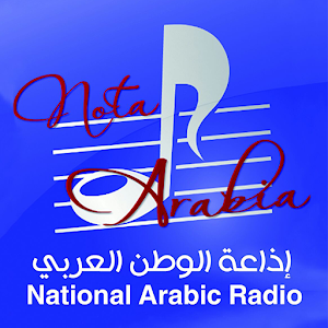 Download Nota Arabia For PC Windows and Mac