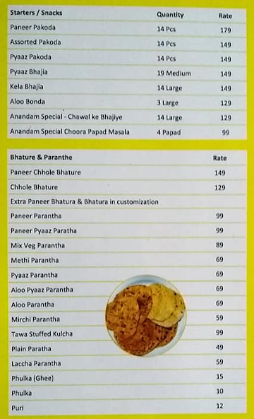 Anandam Restaurants menu 