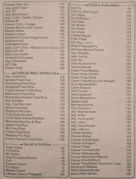 Utsav Restaurant menu 2