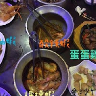 一品活蝦