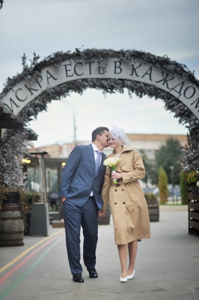 Huwelijksfotograaf Sergey Neplyuev (grey76). Foto van 10 maart 2023