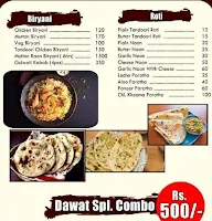 Dawat Restaurant menu 5