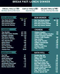Rolls House menu 2