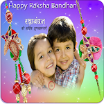 Cover Image of Download Raksha Bandhan Photo Frames - new raksha bandhan 4.0 APK