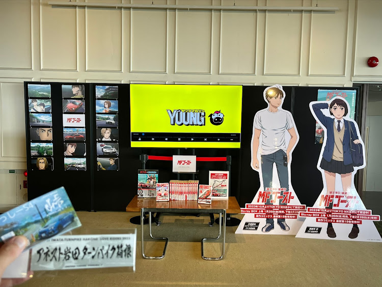 WRX S4のアネスト岩田ターンパイク箱根・アネスト岩田スカイラウンジ・畔屋・湖紋・ジャパン峠プロジェクトに関するカスタム事例の投稿画像26枚目