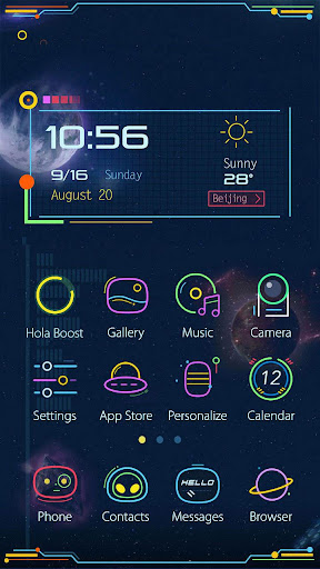 Cosmic Ride Hola Launcher テーマ