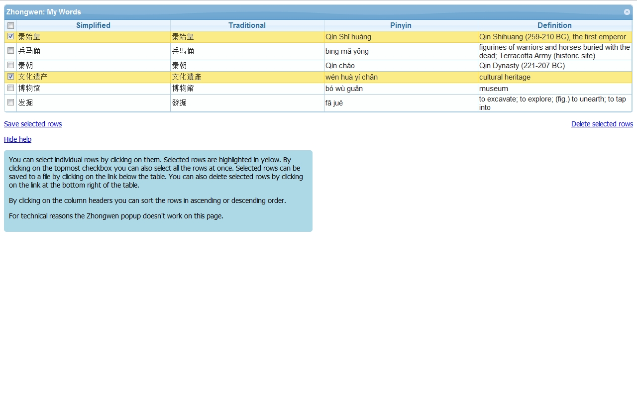 Zhongwen: Chinese-English Dictionary Preview image 3