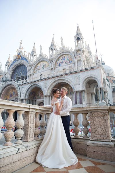 Fotografo di matrimoni Taya Kopeykina (tvkopeikina). Foto del 27 settembre 2018