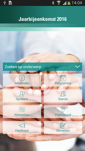 ABN AMRO jaarbijeenkomst 2016