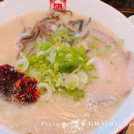 豚王 凪 Ramen Nagi 拉麵(天母店)