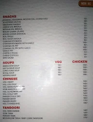 Jaika Restaurant & Bar menu 1