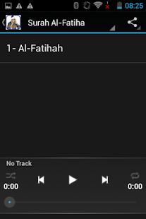 Mustapha Ismail Juz Amma MP3 - náhled