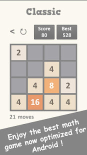2048: IQ Brain Math Puzzle(圖1)-速報App