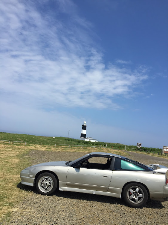 180SXの知床・違反者・絶景・峠に関するカスタム事例の投稿画像1枚目