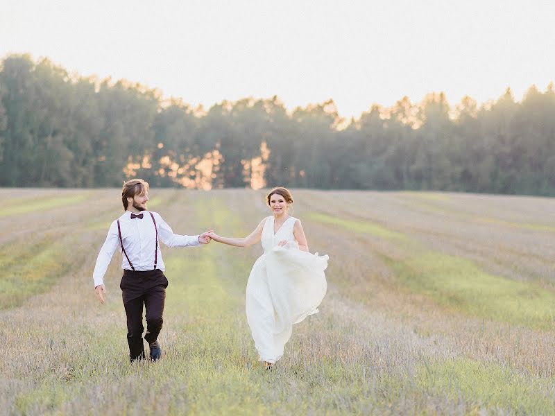 Fotografo di matrimoni Yuliya Galygina (galygina). Foto del 18 maggio 2016