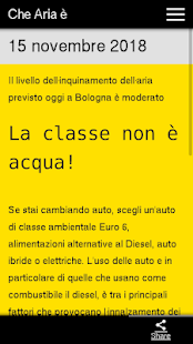 Che Aria è(圖1)-速報App